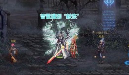 dnf最新剑宗爆料,DNF最新爆料揭示神秘剑术革新