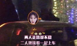 牛哥酒后爆料视频在线观看,揭秘娱乐圈不为人知的秘密